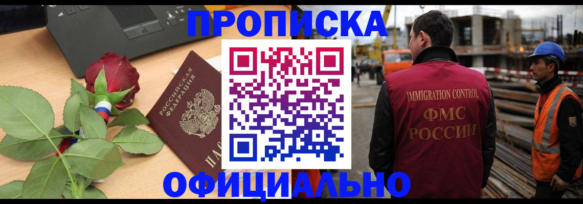 форма 3 в Марксе